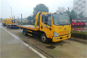 崇州附近24小时救援车电话