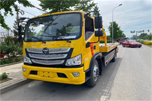 崇州汽车救援头像