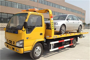 崇州道路救援一般怎么收费